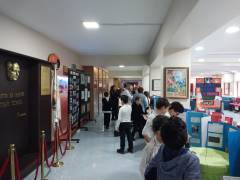 Evrensel Kolej